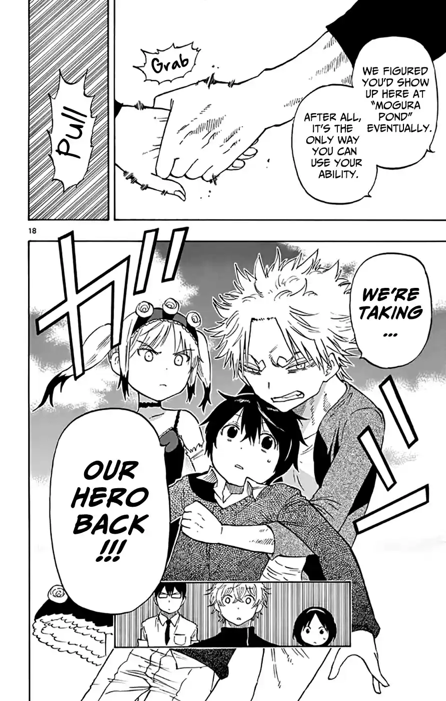 Saike Mata Shitemo Vol.6 Ch.47