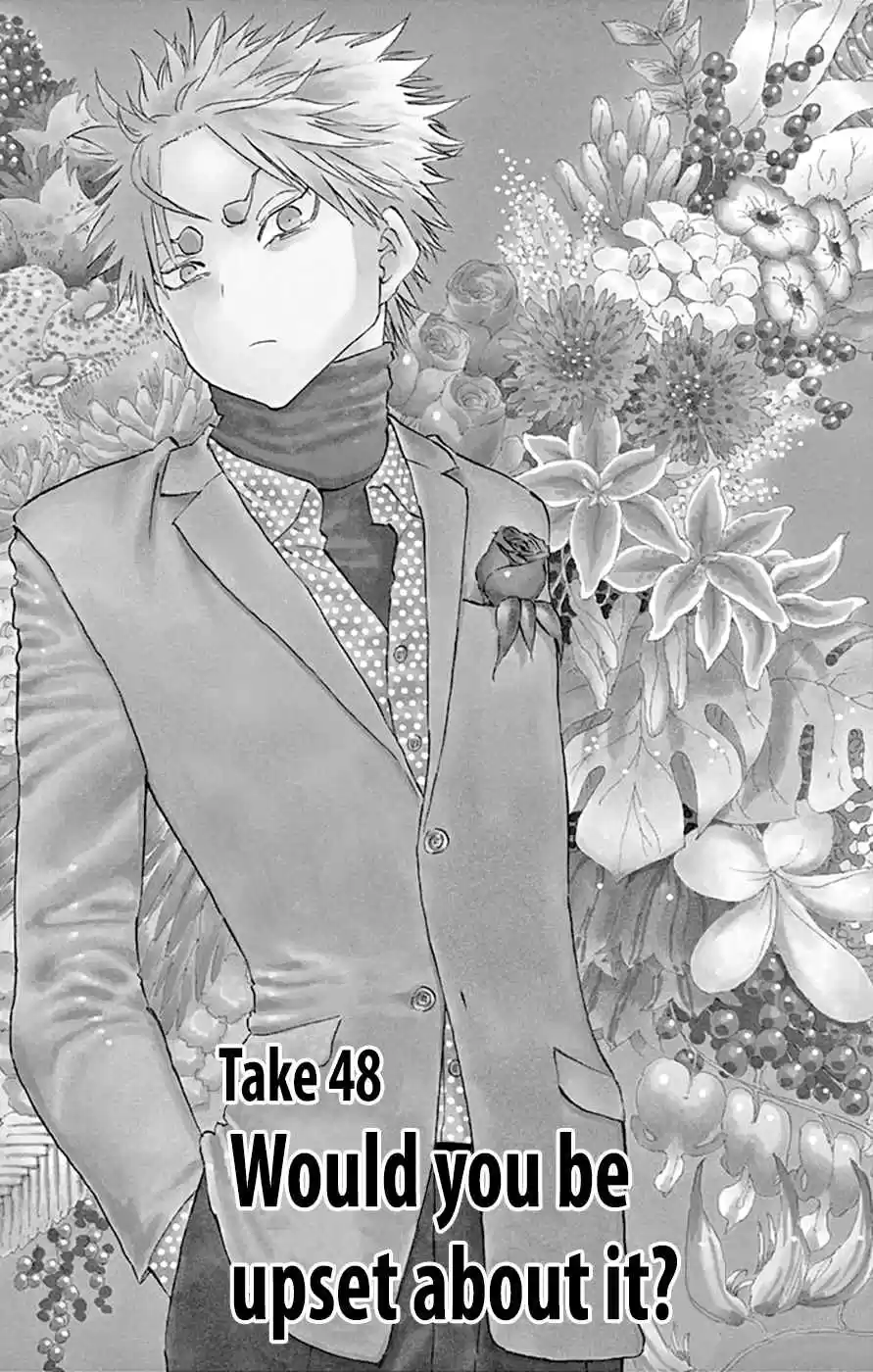 Saike Mata Shitemo Vol.6 Ch.48