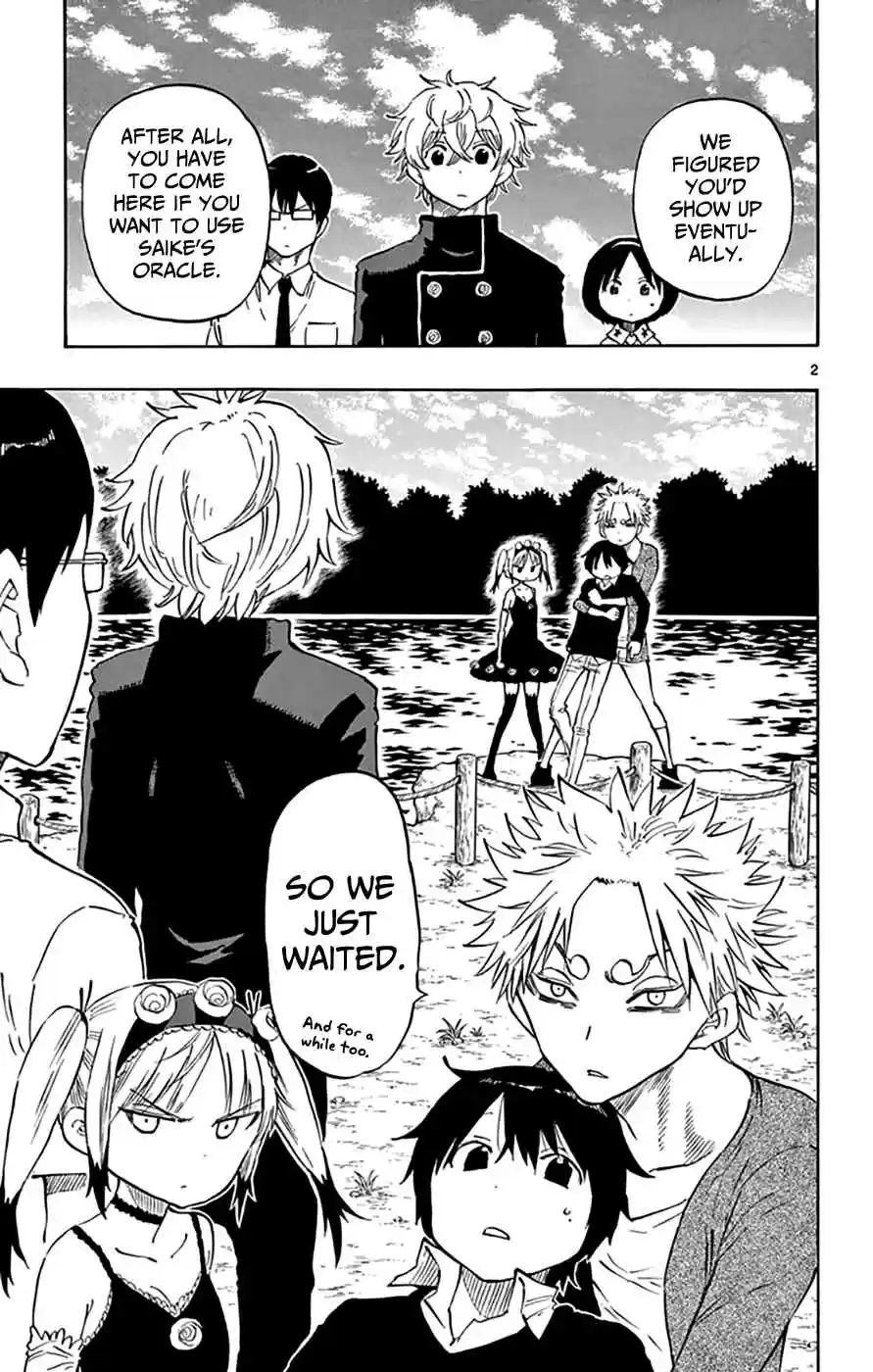 Saike Mata Shitemo Vol.6 Ch.48