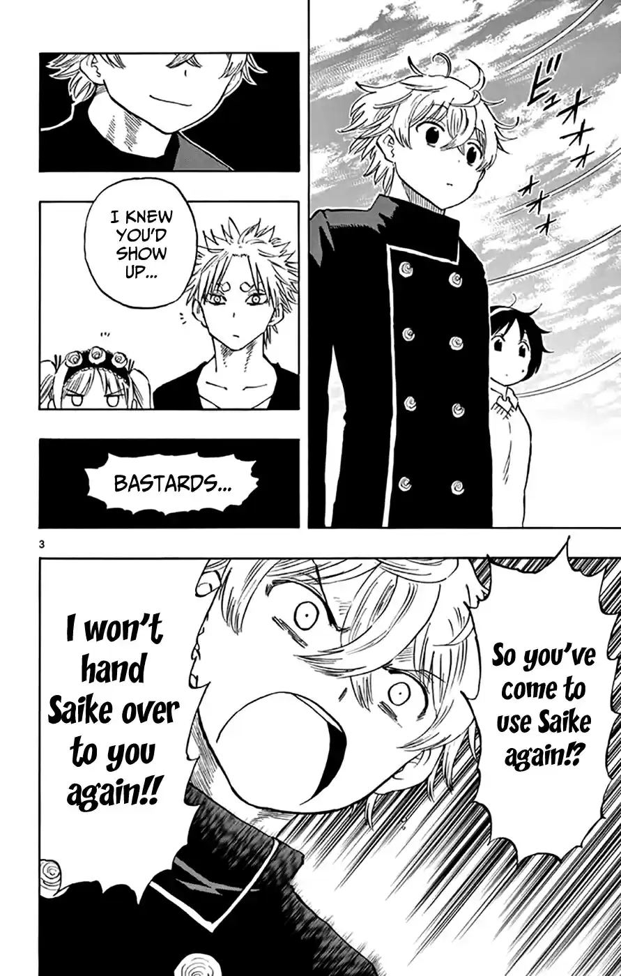 Saike Mata Shitemo Vol.6 Ch.48