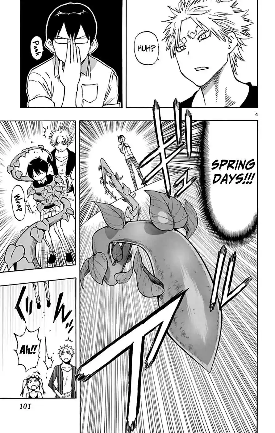 Saike Mata Shitemo Vol.6 Ch.48