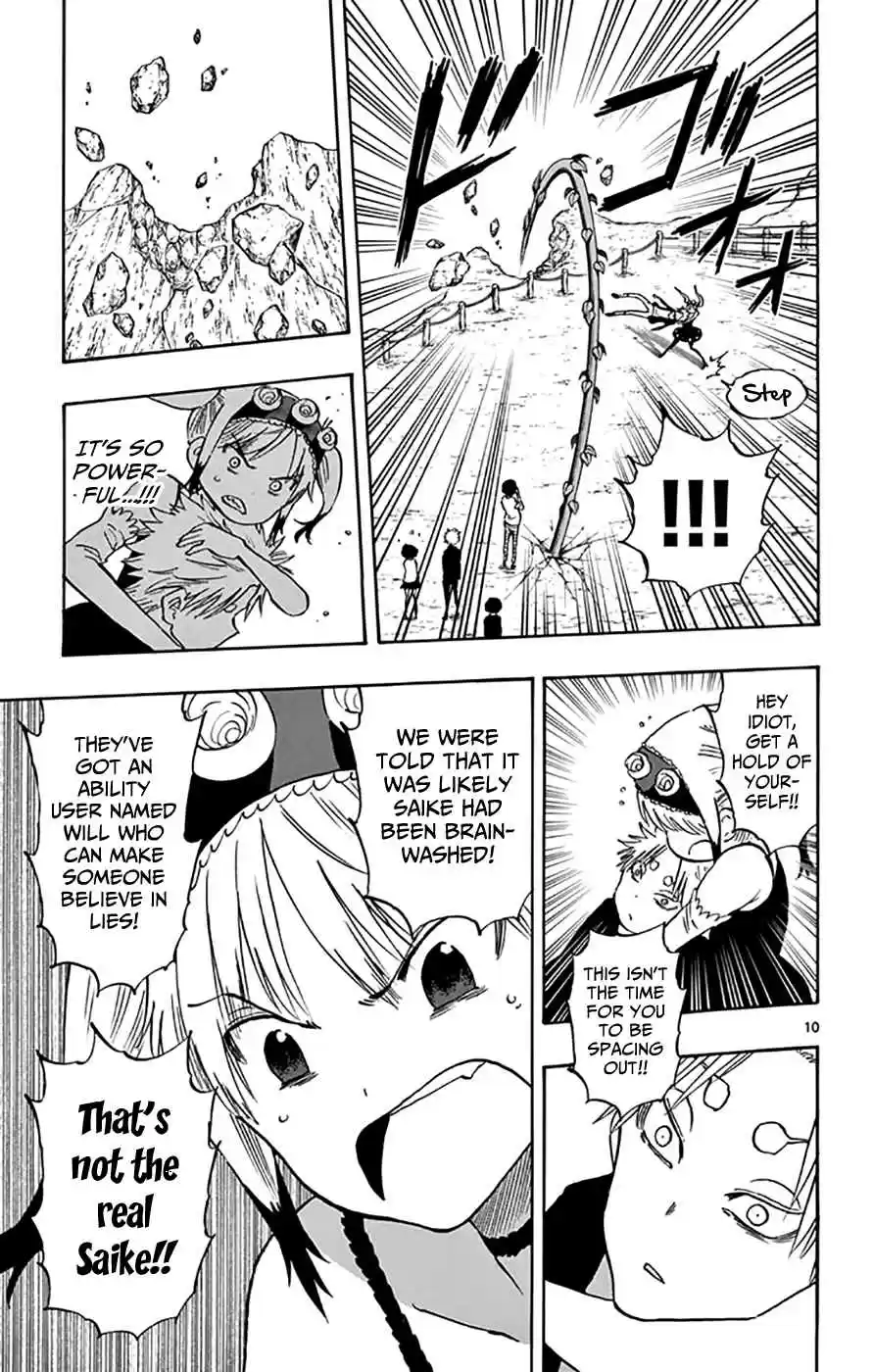 Saike Mata Shitemo Vol.6 Ch.48