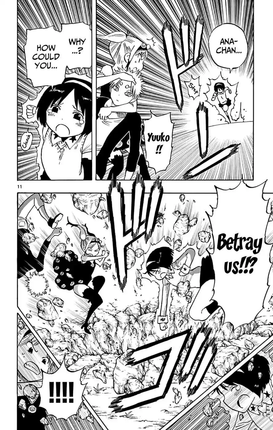 Saike Mata Shitemo Vol.6 Ch.48