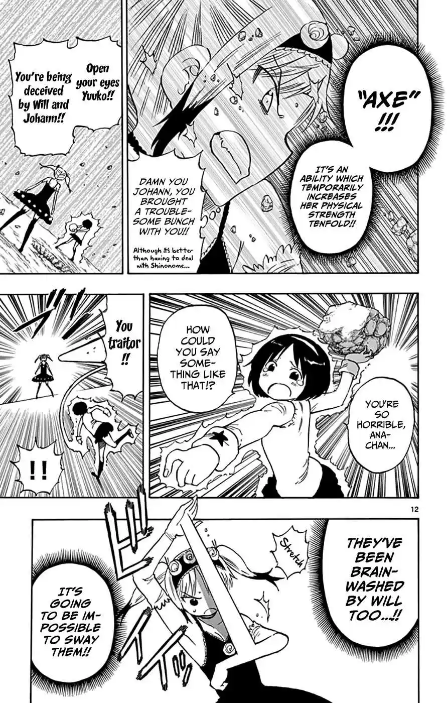 Saike Mata Shitemo Vol.6 Ch.48