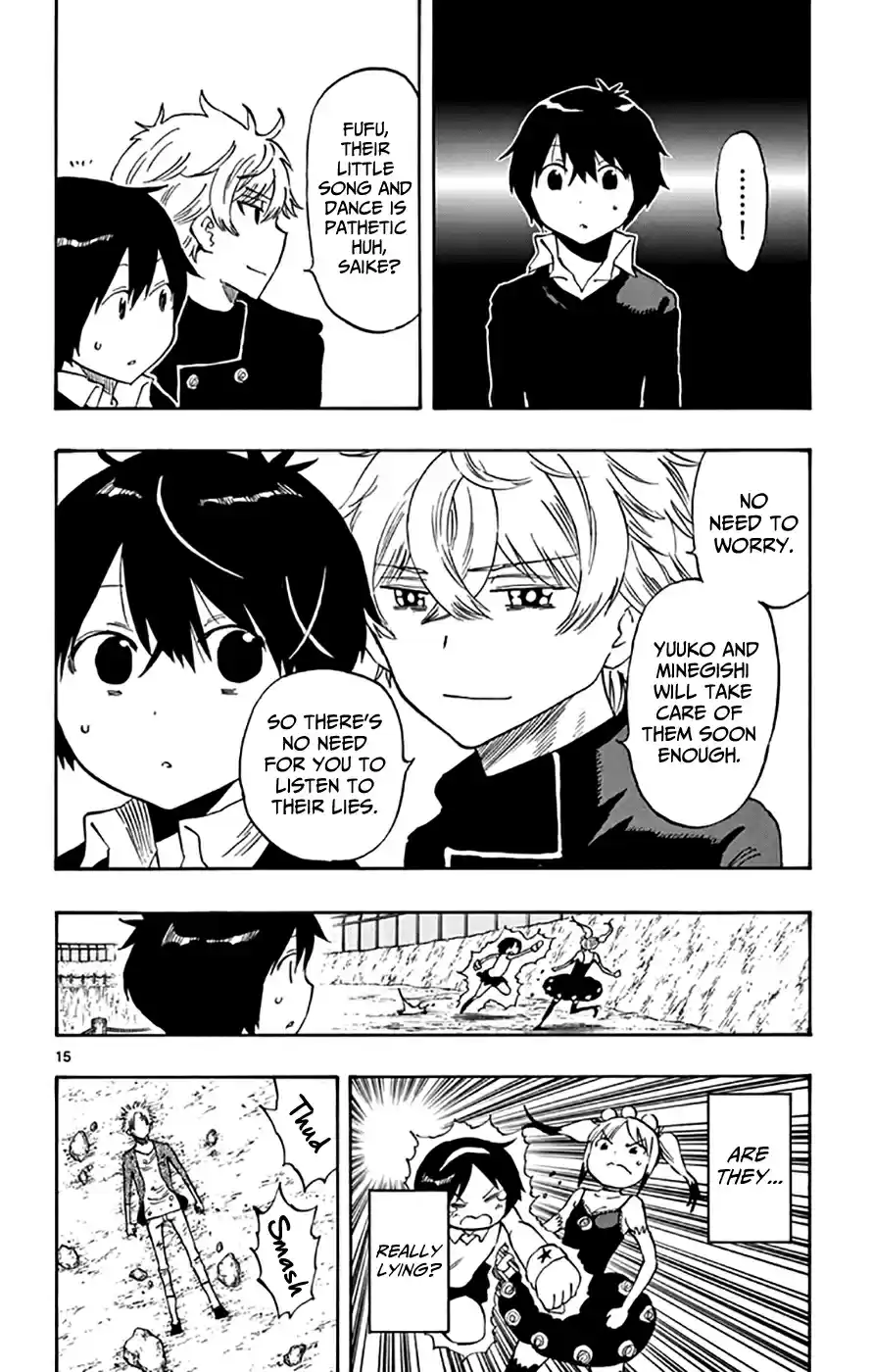 Saike Mata Shitemo Vol.6 Ch.48