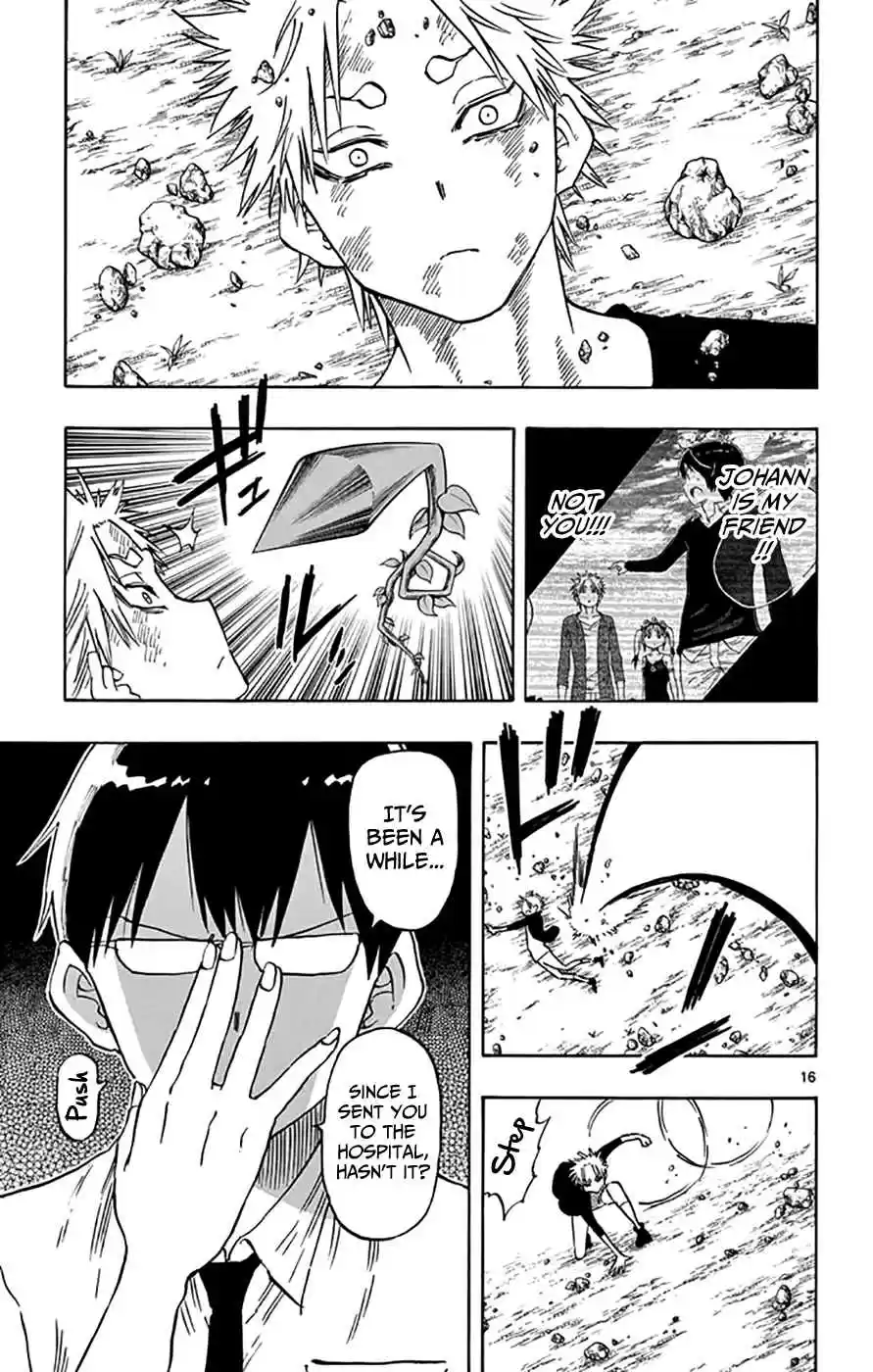 Saike Mata Shitemo Vol.6 Ch.48