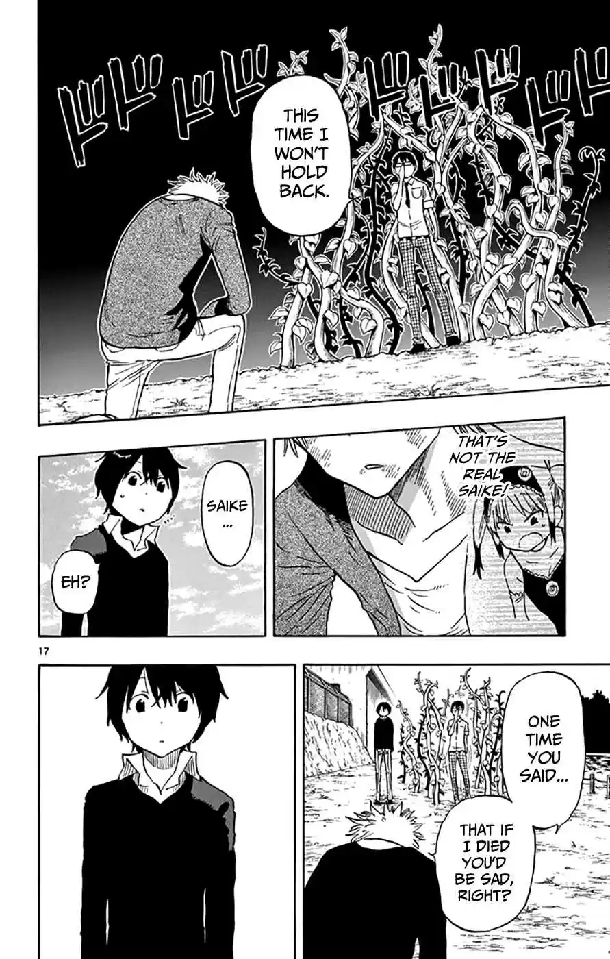 Saike Mata Shitemo Vol.6 Ch.48