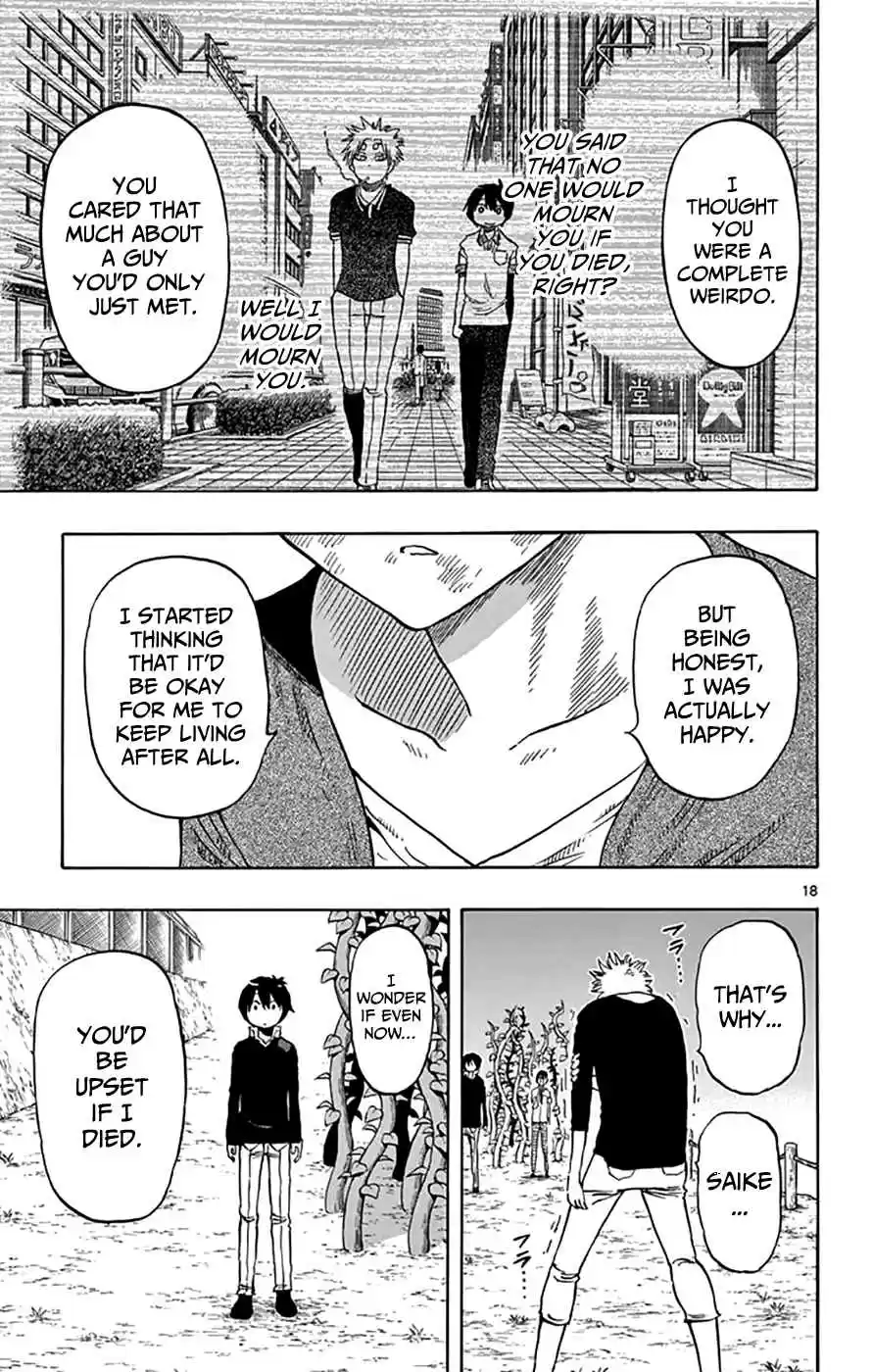 Saike Mata Shitemo Vol.6 Ch.48