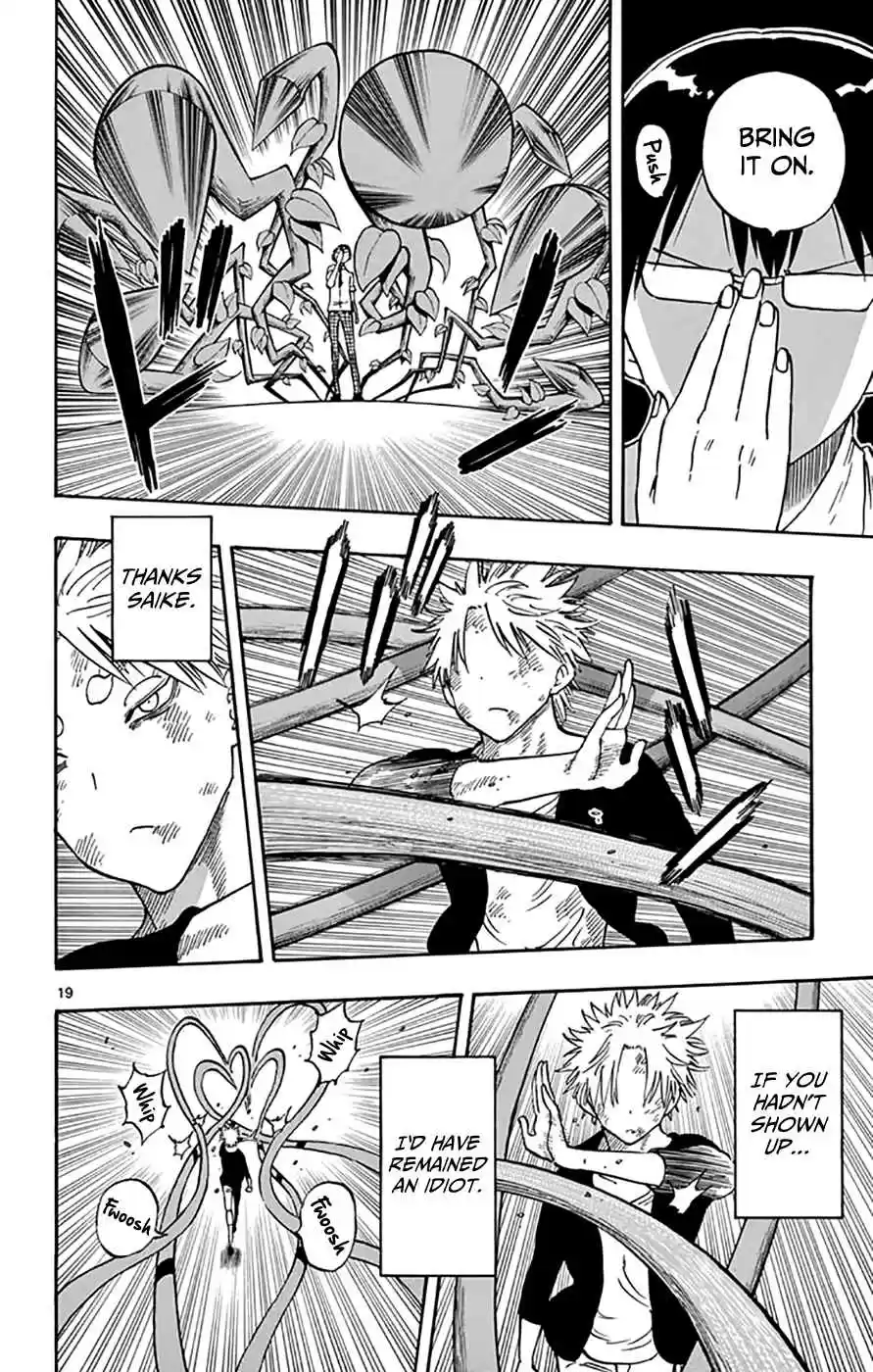 Saike Mata Shitemo Vol.6 Ch.48