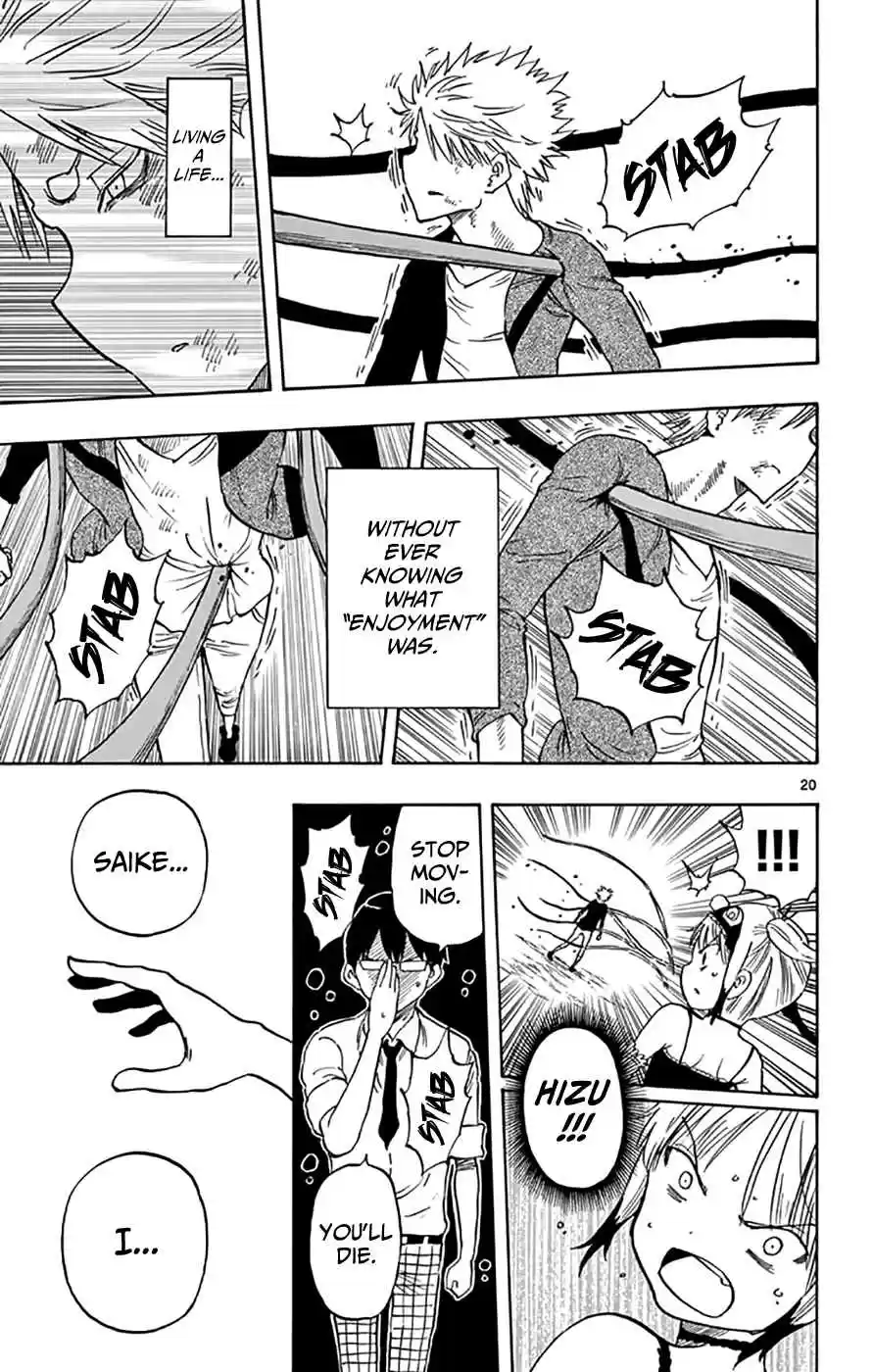 Saike Mata Shitemo Vol.6 Ch.48