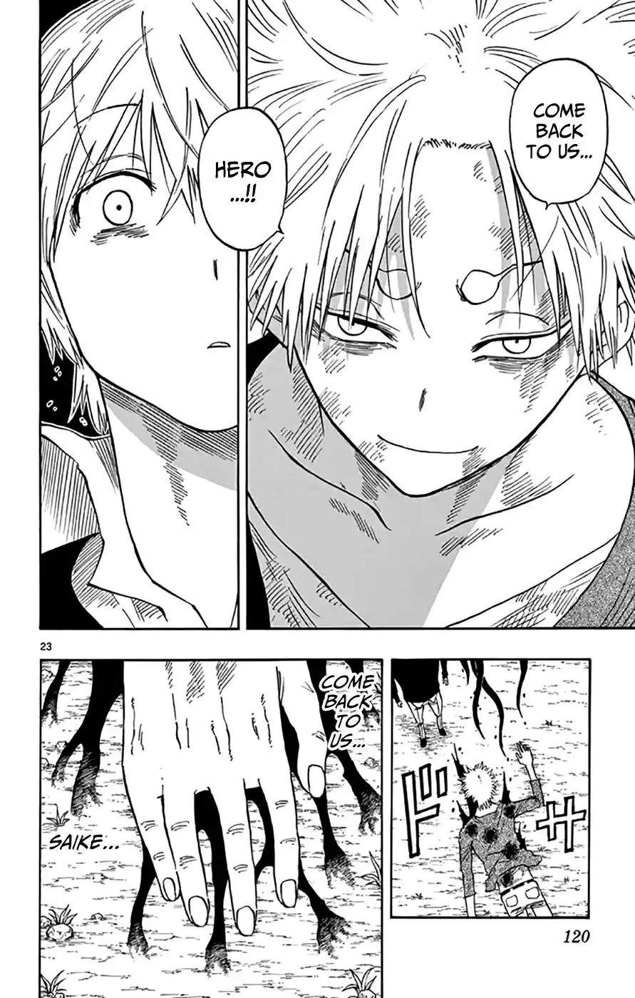 Saike Mata Shitemo Vol.6 Ch.48