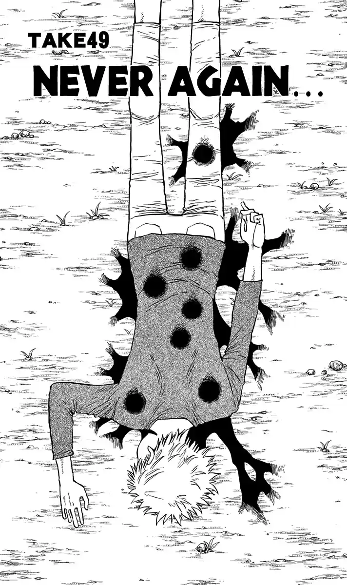 Saike Mata Shitemo Vol.6 Ch.49