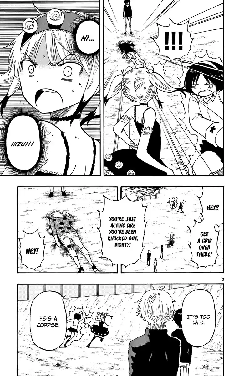 Saike Mata Shitemo Vol.6 Ch.49