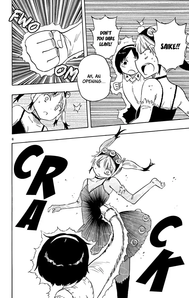 Saike Mata Shitemo Vol.6 Ch.49