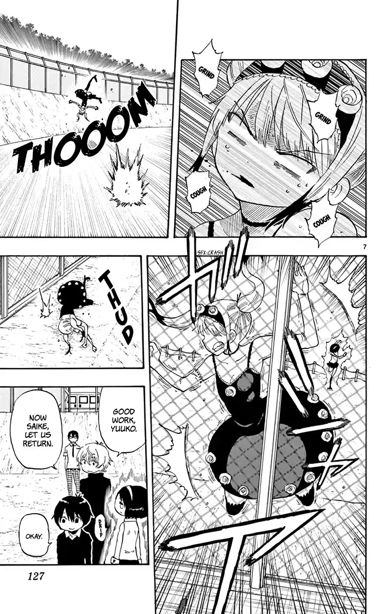 Saike Mata Shitemo Vol.6 Ch.49