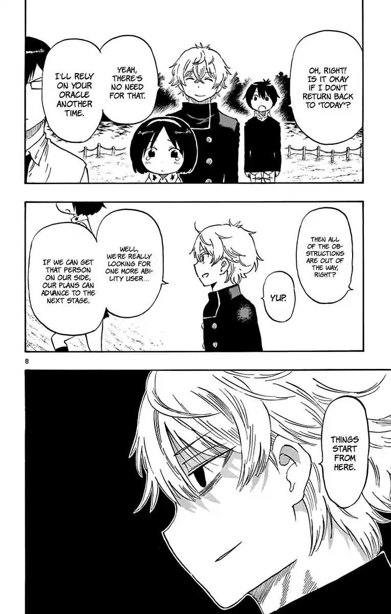 Saike Mata Shitemo Vol.6 Ch.49