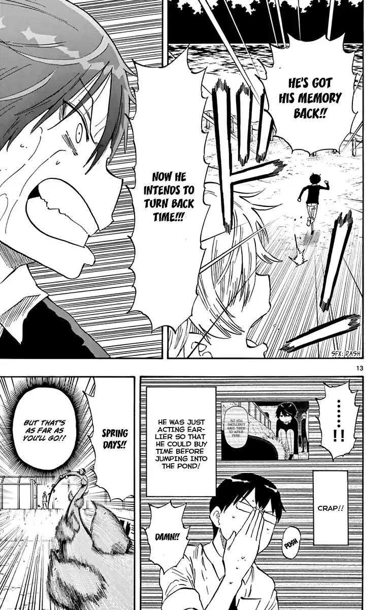 Saike Mata Shitemo Vol.6 Ch.49