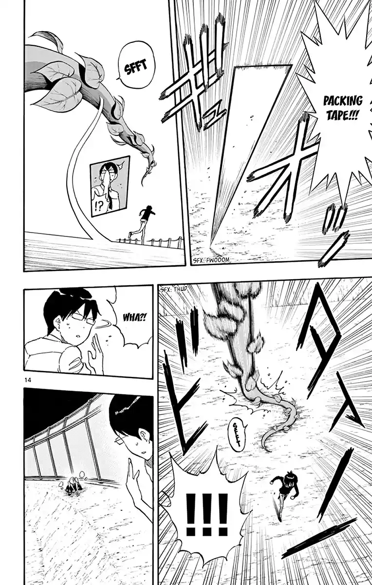 Saike Mata Shitemo Vol.6 Ch.49