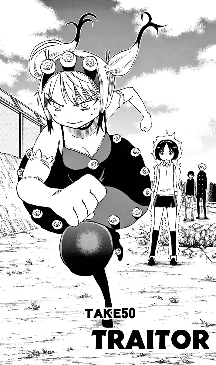 Saike Mata Shitemo Vol.6 Ch.50