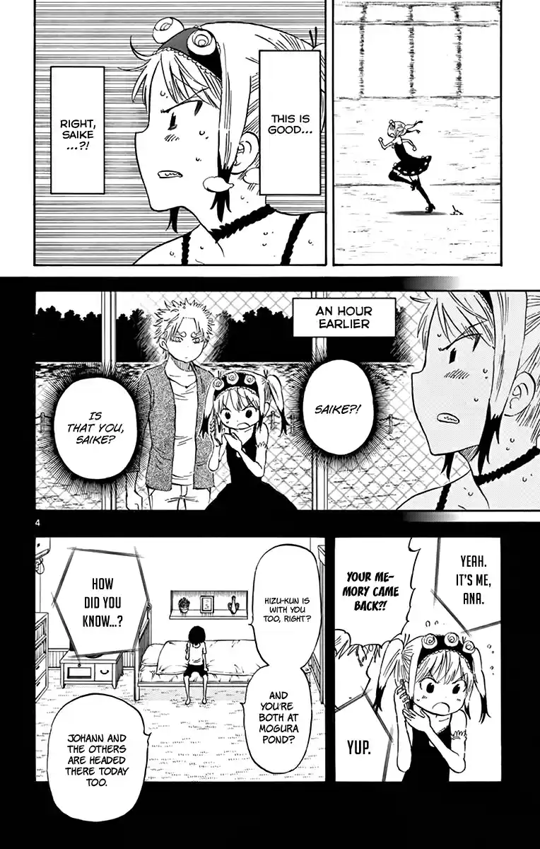 Saike Mata Shitemo Vol.6 Ch.50