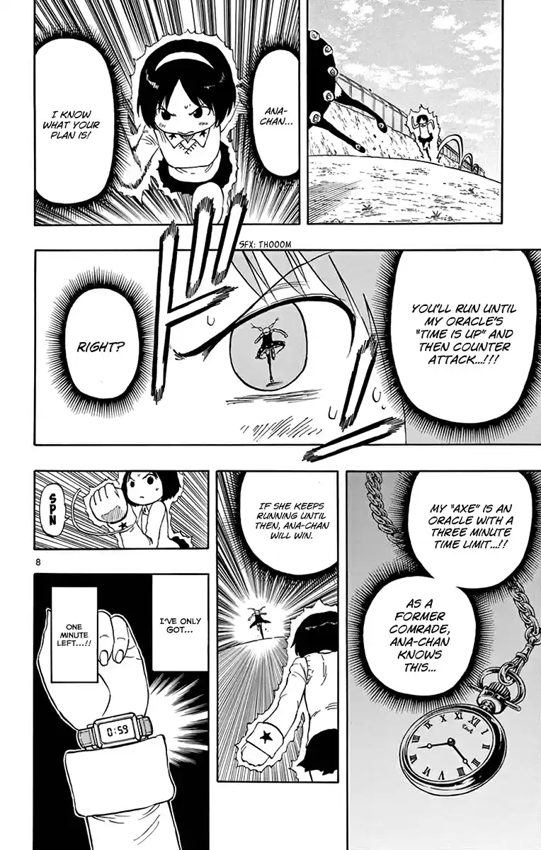 Saike Mata Shitemo Vol.6 Ch.50