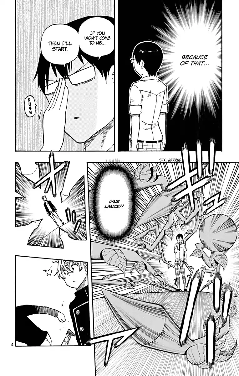 Saike Mata Shitemo Vol.6 Ch.51