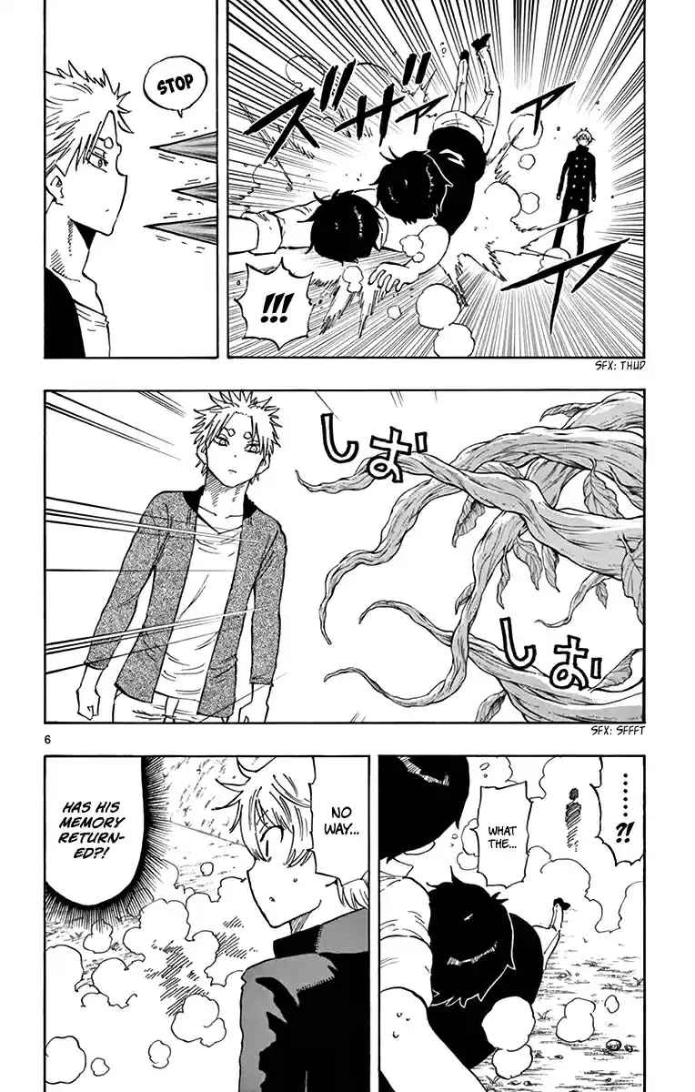 Saike Mata Shitemo Vol.6 Ch.51