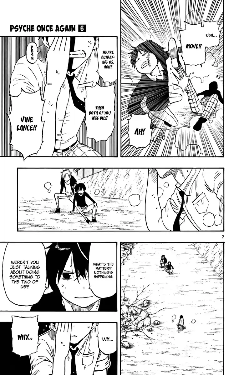 Saike Mata Shitemo Vol.6 Ch.51