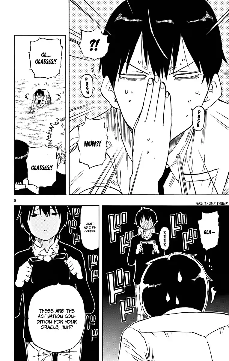 Saike Mata Shitemo Vol.6 Ch.51