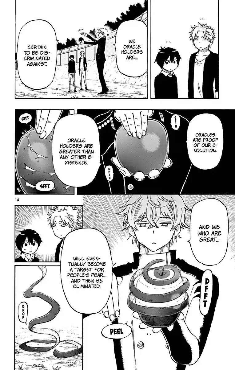 Saike Mata Shitemo Vol.6 Ch.51