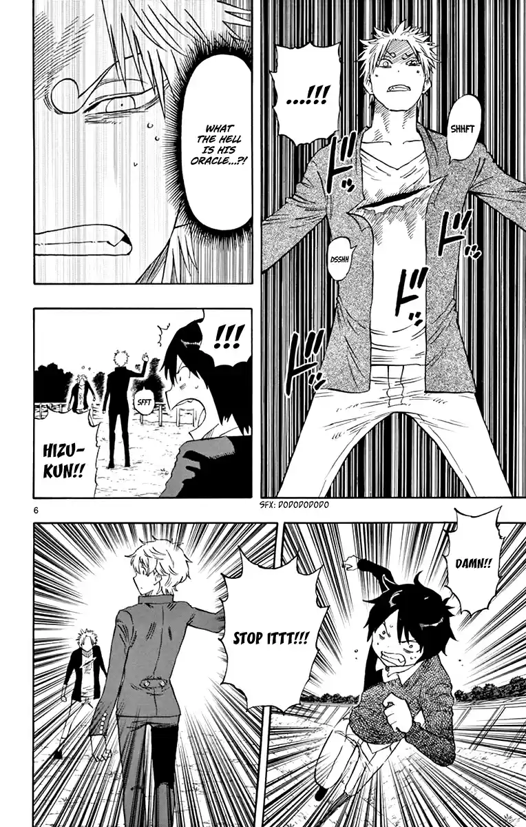 Saike Mata Shitemo Vol.6 Ch.52