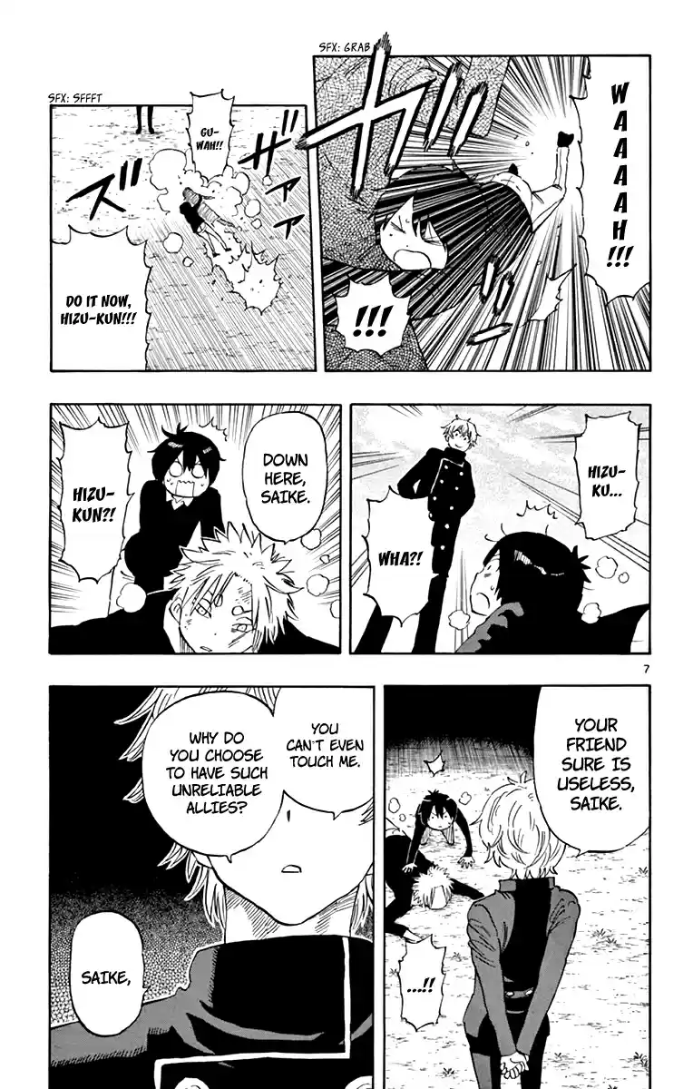 Saike Mata Shitemo Vol.6 Ch.52