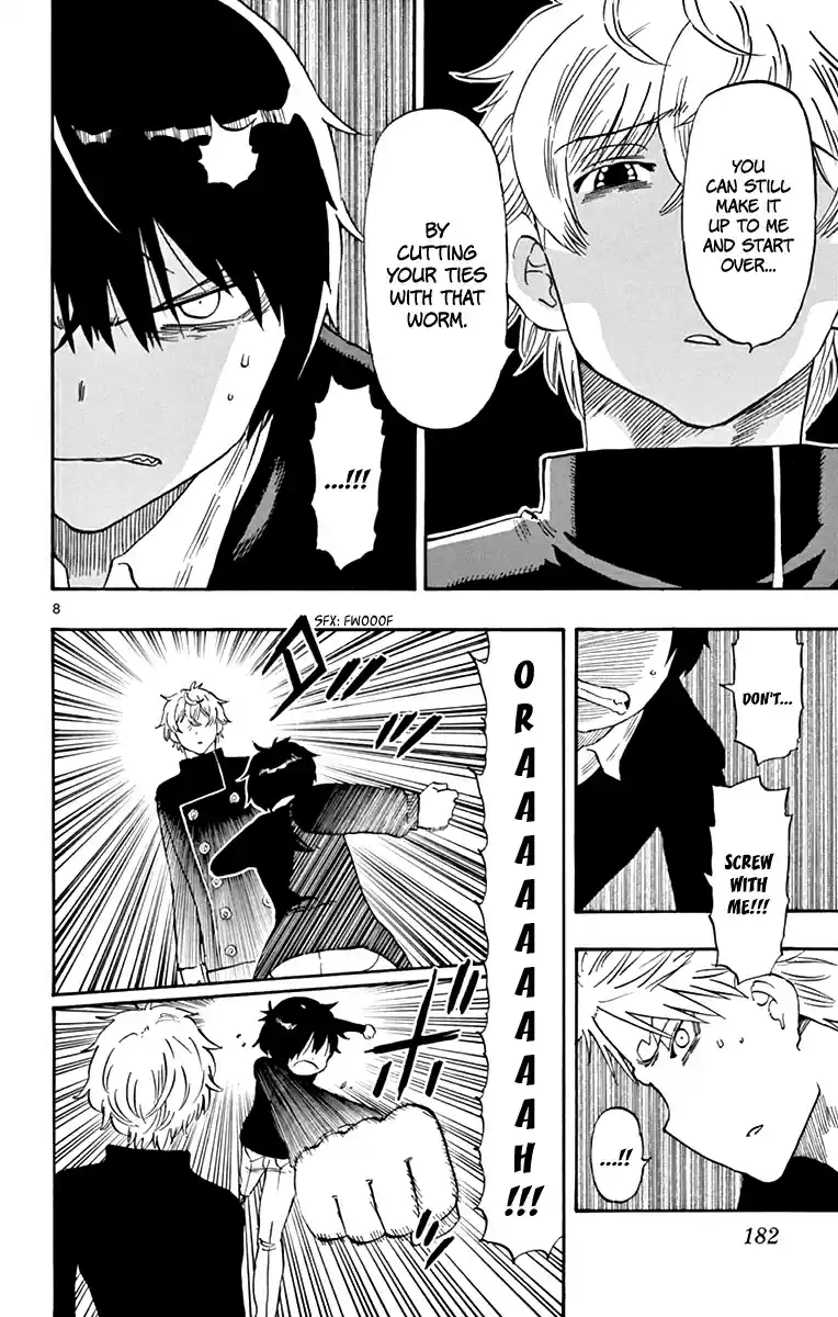 Saike Mata Shitemo Vol.6 Ch.52