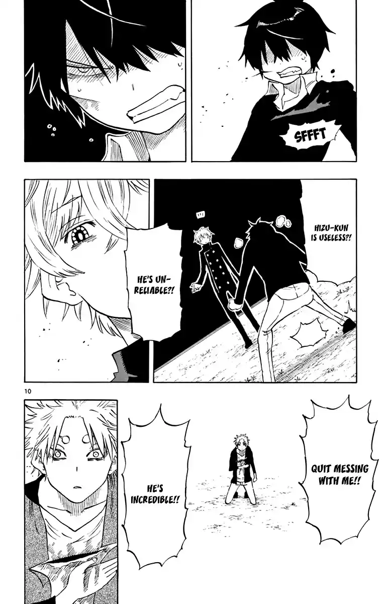 Saike Mata Shitemo Vol.6 Ch.52