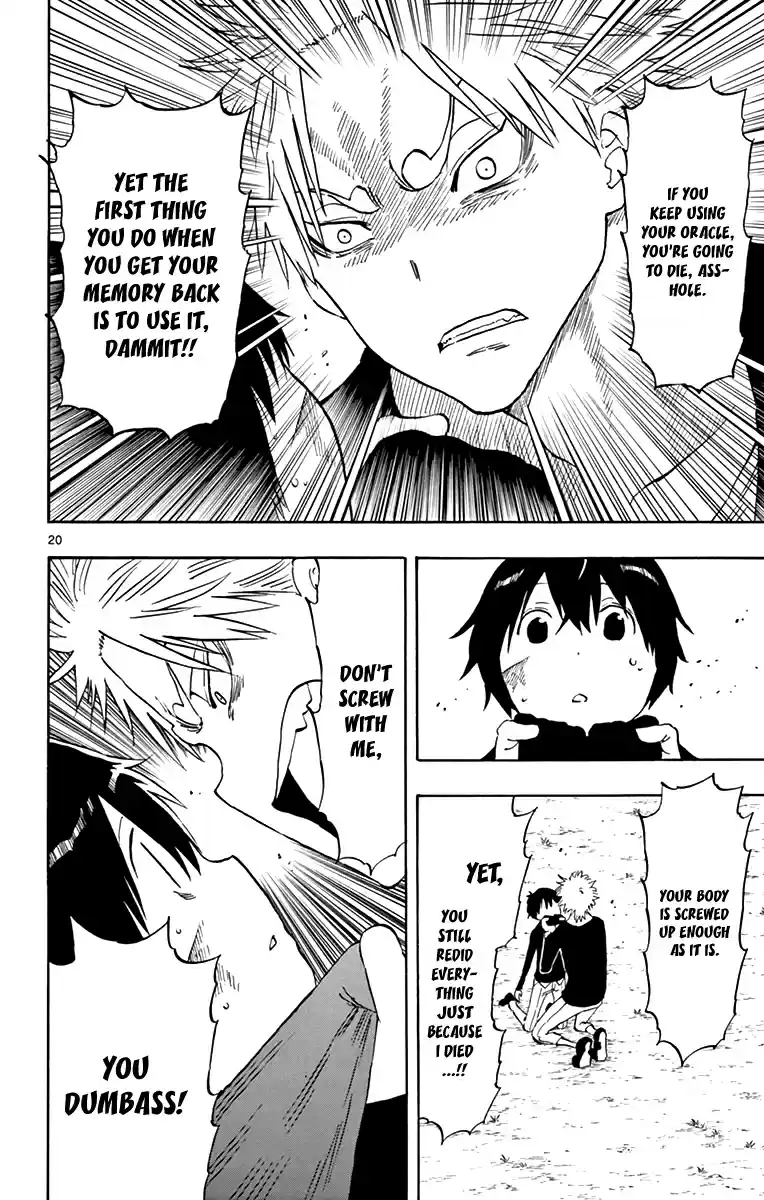 Saike Mata Shitemo Vol.6 Ch.52