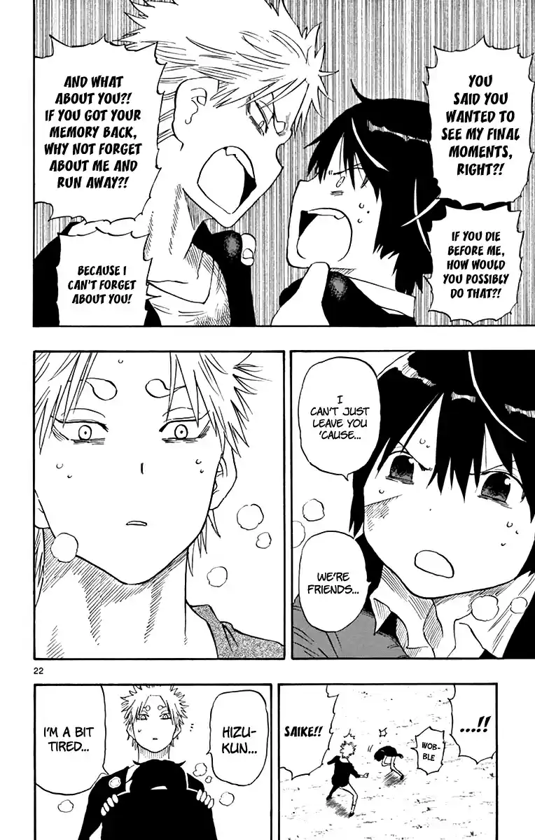 Saike Mata Shitemo Vol.6 Ch.52