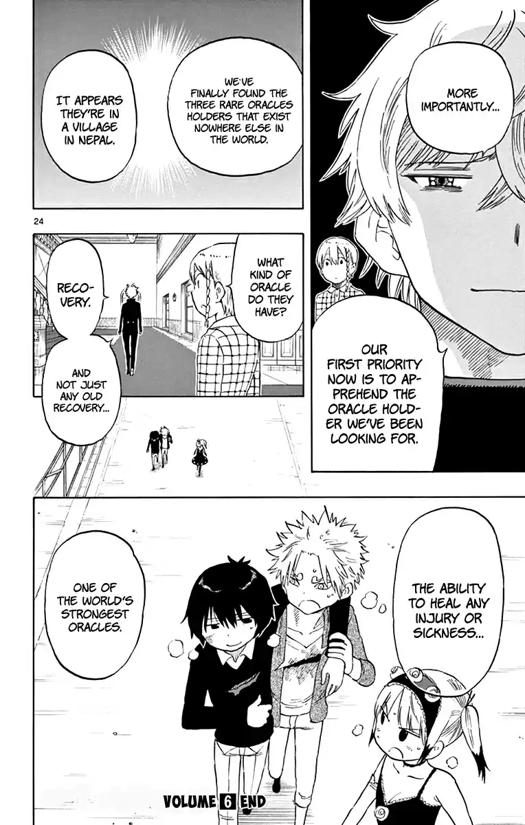 Saike Mata Shitemo Vol.6 Ch.52