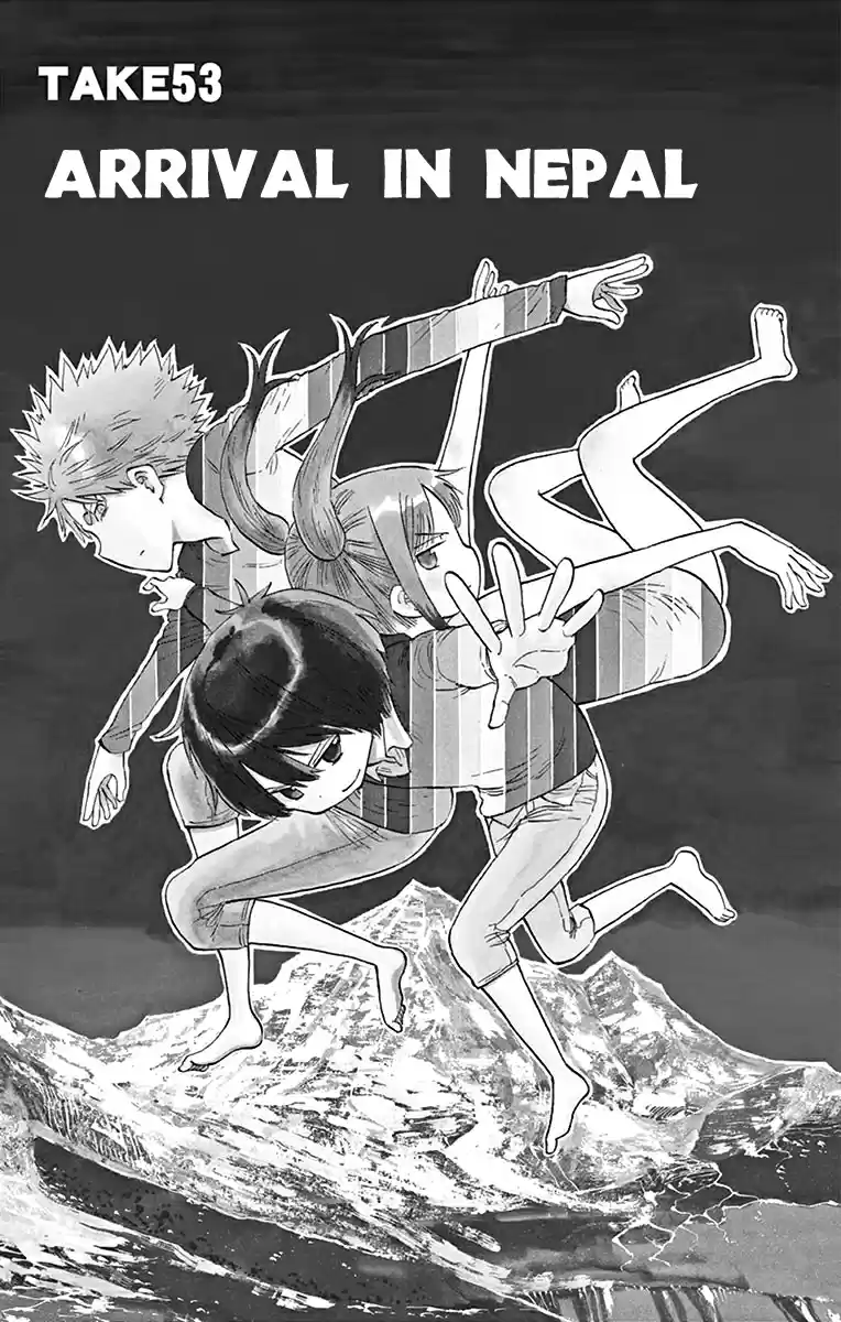 Saike Mata Shitemo Vol.7 Ch.53