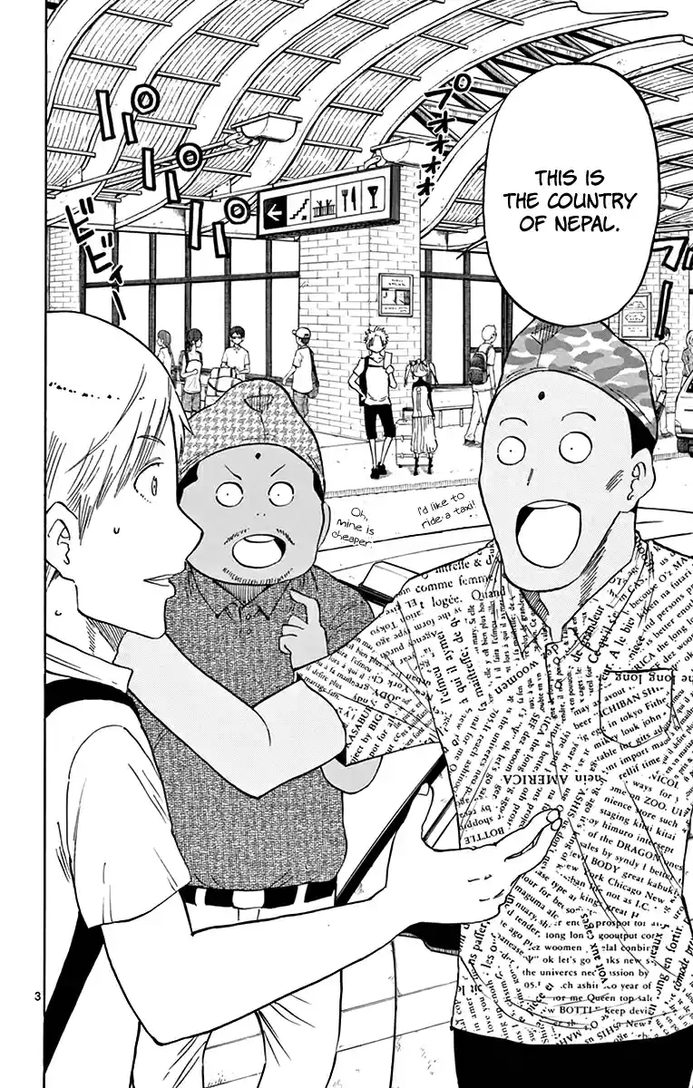 Saike Mata Shitemo Vol.7 Ch.53