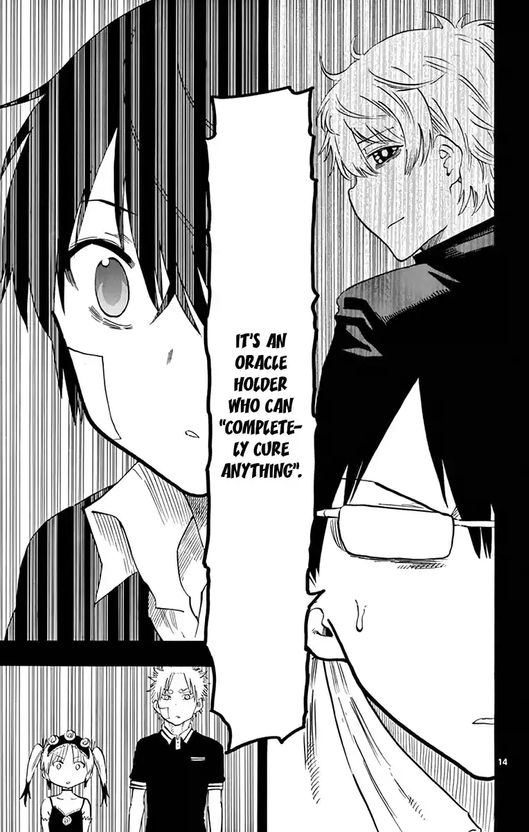 Saike Mata Shitemo Vol.7 Ch.53