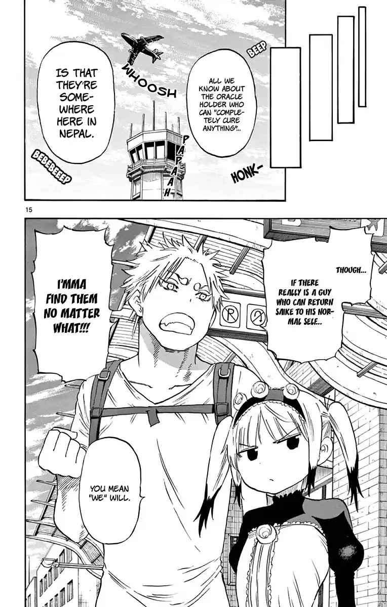 Saike Mata Shitemo Vol.7 Ch.53