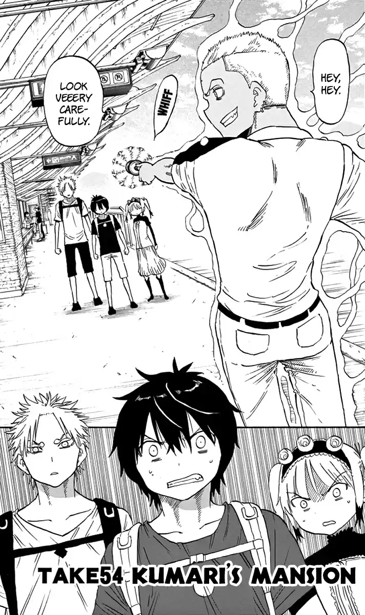 Saike Mata Shitemo Vol.7 Ch.54