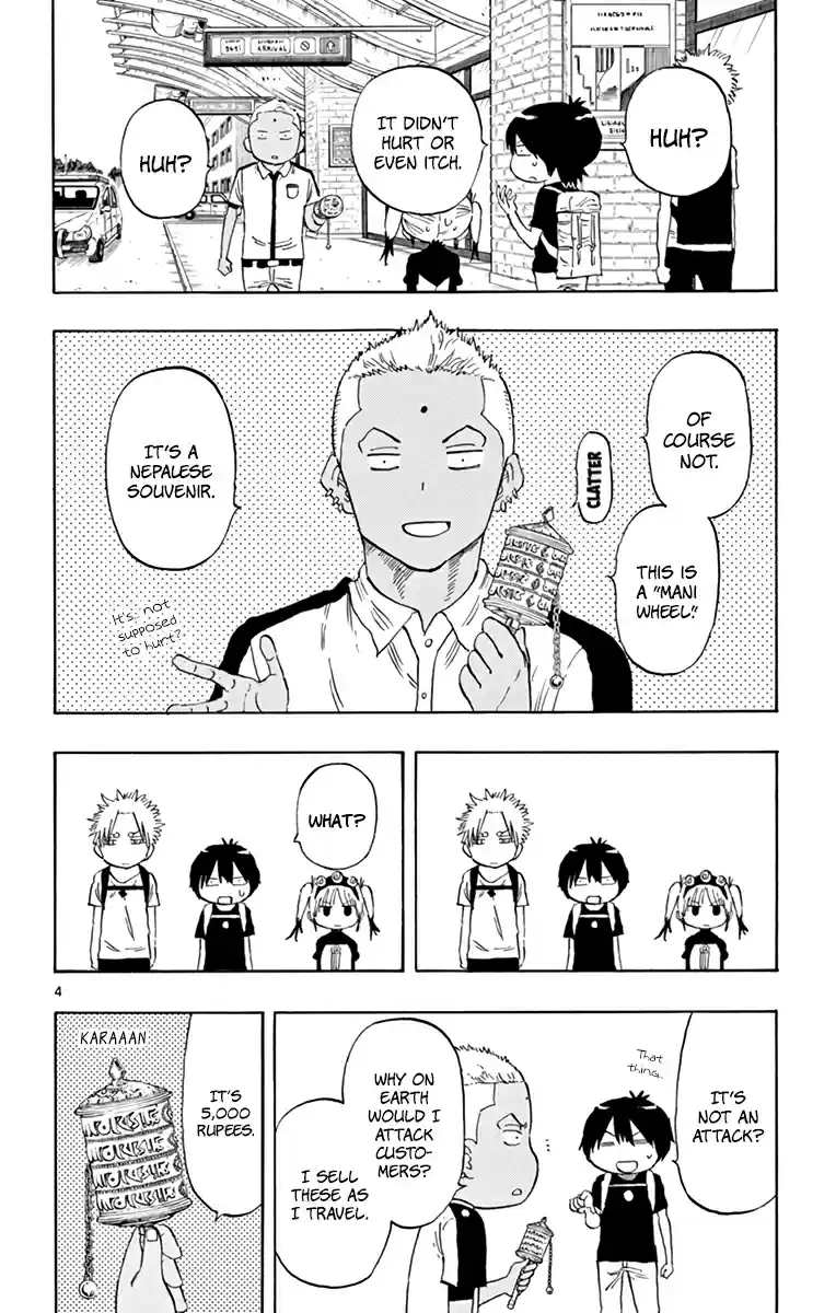 Saike Mata Shitemo Vol.7 Ch.54