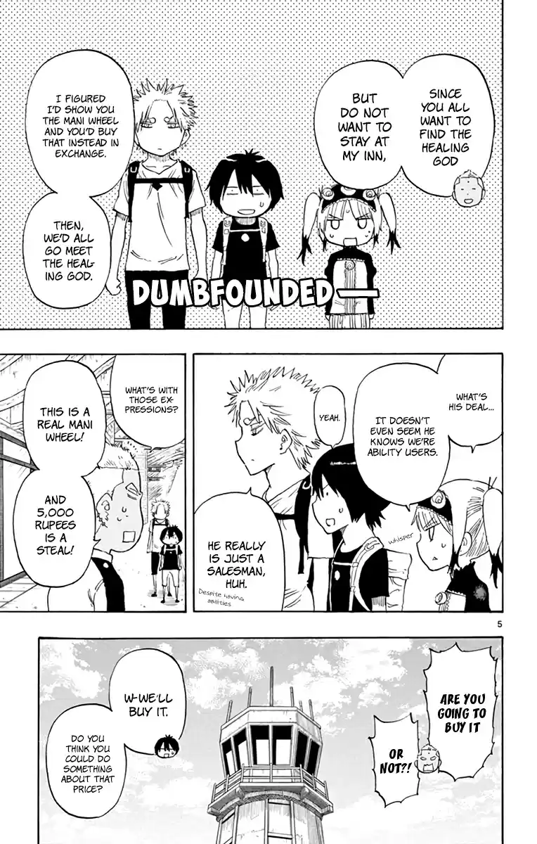 Saike Mata Shitemo Vol.7 Ch.54