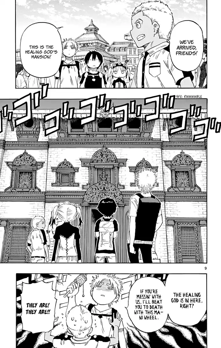 Saike Mata Shitemo Vol.7 Ch.54