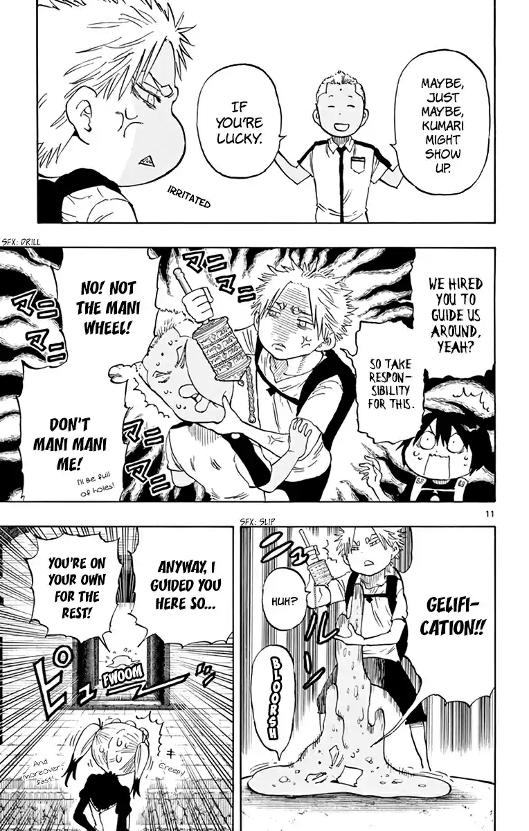 Saike Mata Shitemo Vol.7 Ch.54