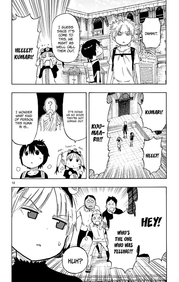 Saike Mata Shitemo Vol.7 Ch.54