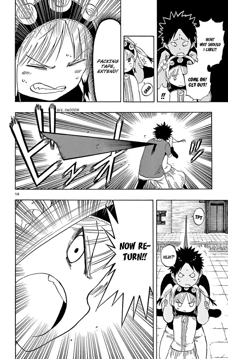 Saike Mata Shitemo Vol.7 Ch.54