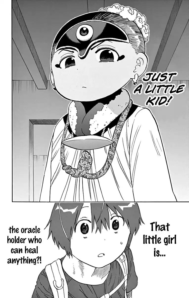 Saike Mata Shitemo Vol.7 Ch.54