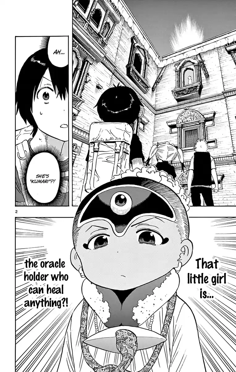 Saike Mata Shitemo Vol.7 Ch.55